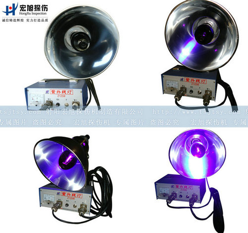 產品名稱：Z125W 熒光探傷燈
產品型號：熒光探傷燈
產品規格：熒光探傷燈