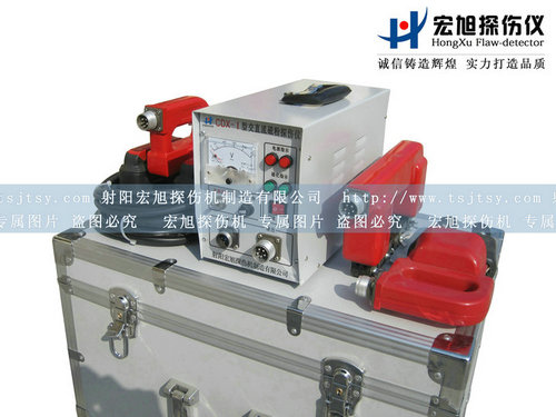 產品名稱：CDX-1交直流多用磁粉探傷儀
產品型號：交直流多用磁粉探傷儀
產品規格：多用磁粉探傷儀