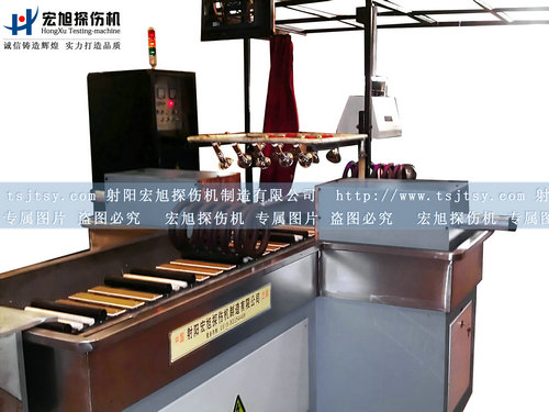 產品名稱：熒光軸承磁粉探傷機
產品型號：磁粉探傷機
產品規格：磁粉探傷機