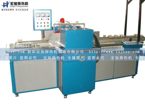 產(chǎn)品名稱：一體式流水線磁粉探傷機(jī)
產(chǎn)品型號(hào)：磁粉探傷機(jī)
產(chǎn)品規(guī)格：磁粉探傷機(jī)