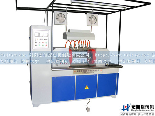 產(chǎn)品名稱：通用熒光磁粉探傷機(jī)
產(chǎn)品型號(hào)：熒光磁粉探傷機(jī)
產(chǎn)品規(guī)格：磁粉探傷機(jī)