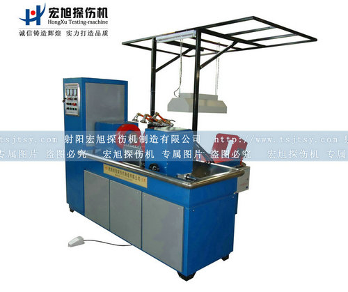 產(chǎn)品名稱：全自動(dòng)熒光磁粉探傷機(jī)
產(chǎn)品型號(hào)：全自動(dòng)熒光磁粉探傷機(jī)
產(chǎn)品規(guī)格：磁粉探傷機(jī)