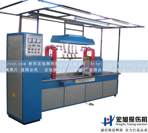 產品名稱：穩定桿磁粉探傷機
產品型號：穩定桿探傷機
產品規格：鍛件磁粉探傷機