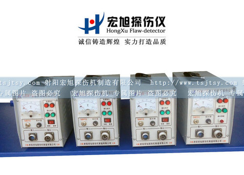 產品名稱：探傷儀
產品型號：磁粉探傷儀
產品規格：多用磁粉探傷儀