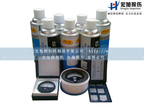 產品名稱：磁粉/剩磁計/試片探傷附件
產品型號：磁粉/磁強計/剩磁計/試片
產品規格：磁粉/磁強計/剩磁計/試片