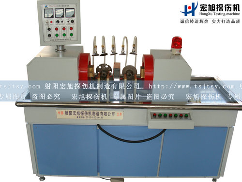 產品名稱：輪轂磁粉探傷機
產品型號：汽車輪轂磁粉探傷機
產品規格：熒光磁粉探傷機