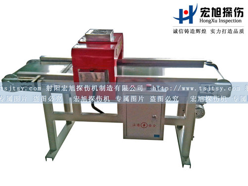 產品名稱：CT-200小車式退磁機
產品型號：小車式退磁機
產品規格：退磁機