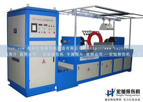 產(chǎn)品名稱：CEW-10000熒光磁粉探傷機
產(chǎn)品型號：CEW-10000
產(chǎn)品規(guī)格：熒光磁粉探傷機