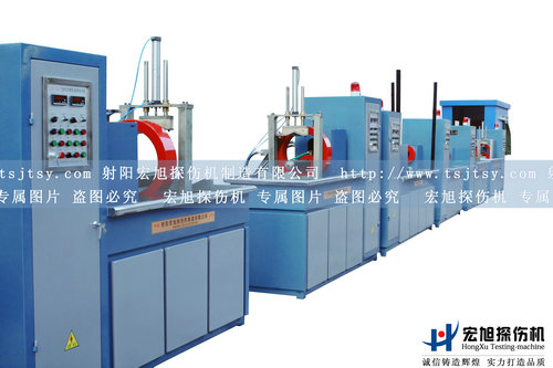 產品名稱：抽油桿熒光磁粉探傷機
產品型號：HCJW-2000型探傷機
產品規格：探傷機，探傷儀