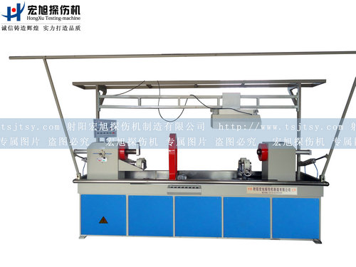 產品名稱：長軸棒、鋼管熒光磁粉探傷機
產品型號：軸棒專用磁粉探傷機
產品規格：HCDG-3000