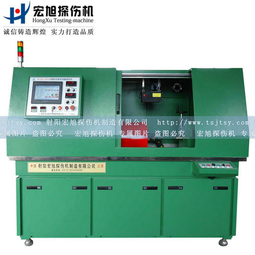 產品名稱：全封閉環形件專用探傷機
產品型號：HCDG-2000A
產品規格：熒光、全封閉、轉動、手自動