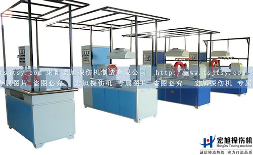 產(chǎn)品名稱：CJW-2000型熒光磁粉探傷機(jī)
產(chǎn)品型號(hào)：CJW-2000
產(chǎn)品規(guī)格：通用型磁粉探傷機(jī)