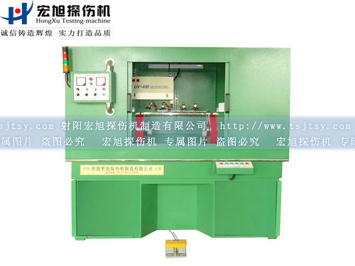 產(chǎn)品名稱：全封閉式熒光磁粉探傷機(jī)
產(chǎn)品型號(hào)：HCJW-2000
產(chǎn)品規(guī)格：熒光、全封閉、轉(zhuǎn)動(dòng)、手自動(dòng)