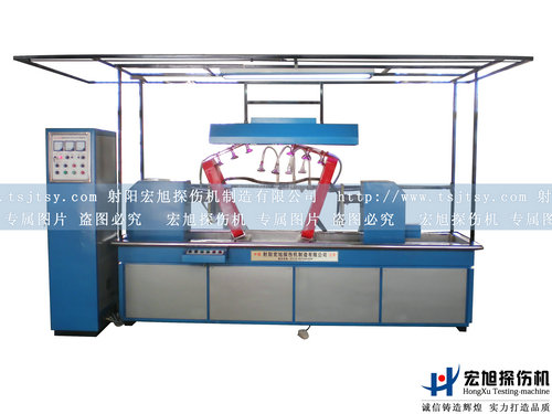 產品名稱：穩定桿熒光磁粉探傷機
產品型號：HCDG-4000
產品規格：臺