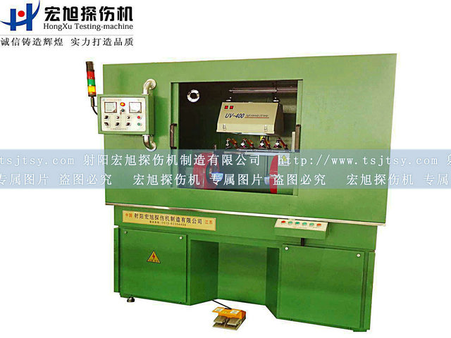 產品名稱：機電一體全封閉磁粉探傷機
產品型號：HCJW
產品規格：臺