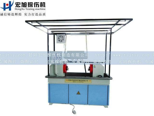 產品名稱：機電一體磁粉探傷機
產品型號：HCJW
產品規格：臺