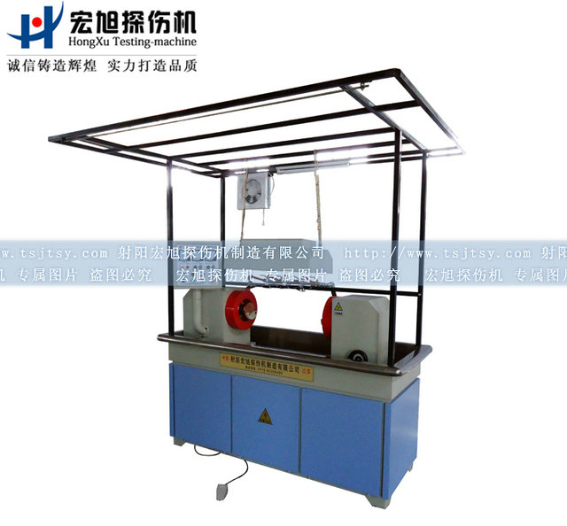 產品名稱：CDG-2000熒光滲透磁粉探傷機
產品型號：CDG-2000
產品規格：臺套